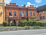 Дом доходный Е.А. Киселевой (Sheronova Street, 72) ، معلم جذب سياحي