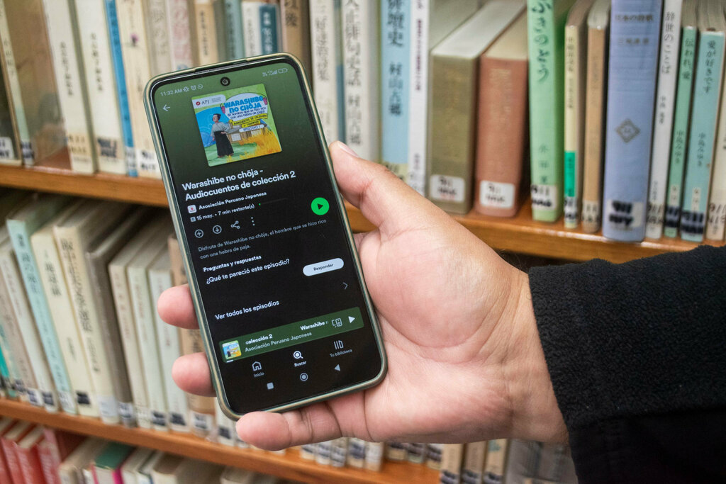 Conference and meeting hall Dai Hall Auditorium, Lima, photo