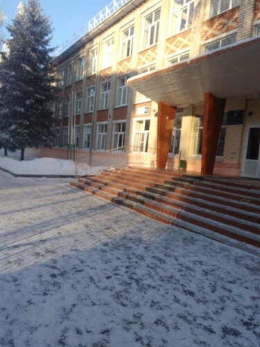 Общеобразовательная школа СОШ № 24, Чебоксары, фото