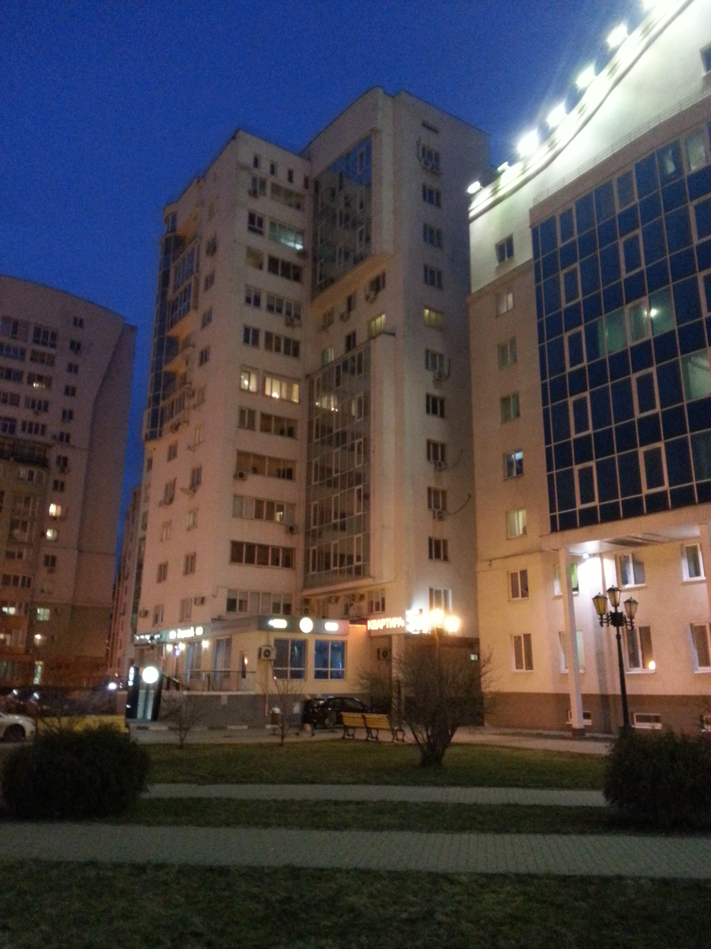 Фото Квартира 31