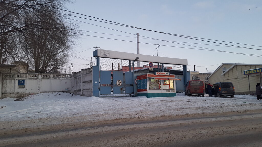 Ульяновск газель 28