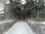 Gku Kurganskoye lesnichestvo (mikrorayon Sirenevy, Lesoparkovaya Street, 8), forestry