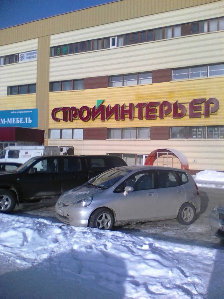 Стройинтерьер Первоуральск Каталог фото 2