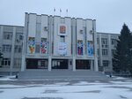 Управление Образования Администрации Каневского Районна (stanitsa Kanevskaya, ulitsa Gorkogo, 60), administration