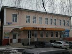 Referatoffnt (ulitsa Ogarkova, 2), tutoring