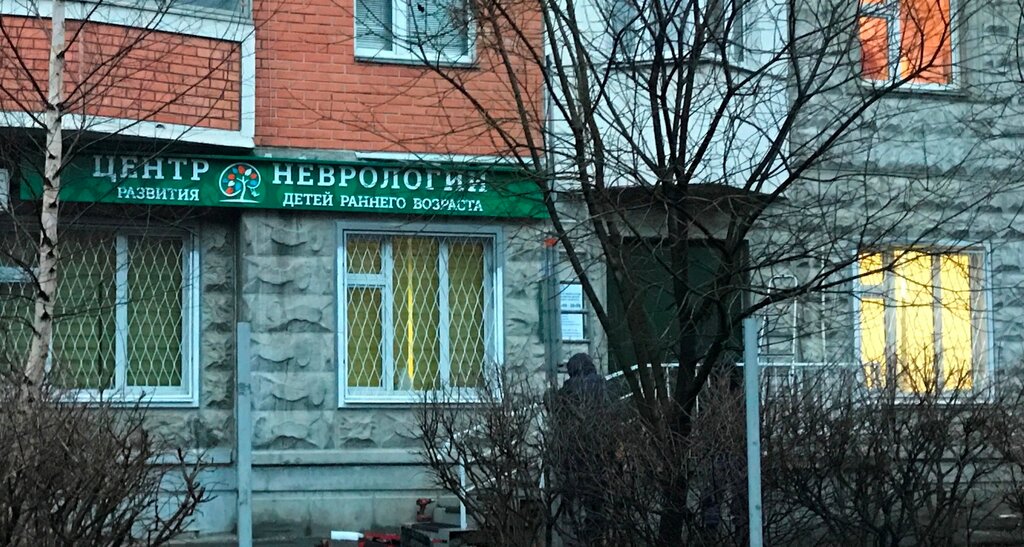 Клиника онкоэндокринологии профессора Афанасьевой, медцентр, клиника, ул. Фикрят