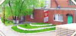 Zhigulevsk Vodka Distillery LLC (Morkvashinskaya ulitsa, 32А), empresa manufacturera