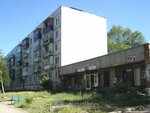 Baryshnikova Ye. A. (Krasnoarmeyskaya ulitsa, 11), servicios de especialistas privados