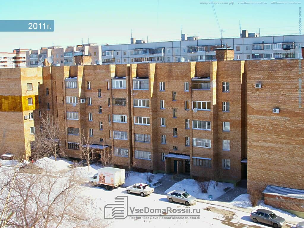 Бодрость ул карбышева 19 тольятти фото Больше не работает: Подводгазэнергосервис, подводные работы, Самарская область, 