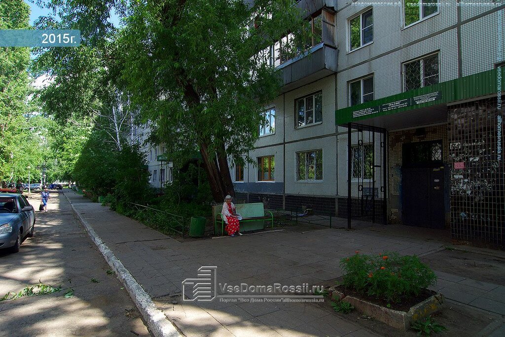 Дуть юбилейная ул 8 тольятти фото