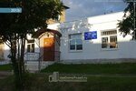Детская школа искусств (Набережная ул., 97), школа искусств в Соликамске