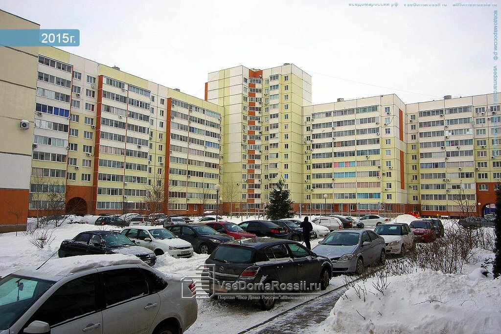 Руслан ул 40 летия победы 15 фото
