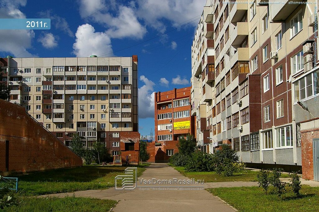 Строительная компания Городской строитель, Тольятти, фото