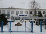 Mou Srednyaya obshcheobrazovatelnaya shkola № 8 (mikrorayon Aviagorodok, 34Б), school