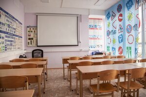 Фото 2 автошколы «Аспект»