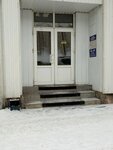 Snabzheniye Sibiri Zavod negoryuchikh paneley (Televizornaya ulitsa, 1с23), materiales de construcción al por mayor