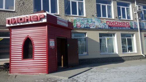 Пионер, строительный магазин, ул. Мичурина, 34, Каменск-Уральский ...