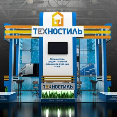 Стройматериалы оптом Техностиль, Воронеж, фото