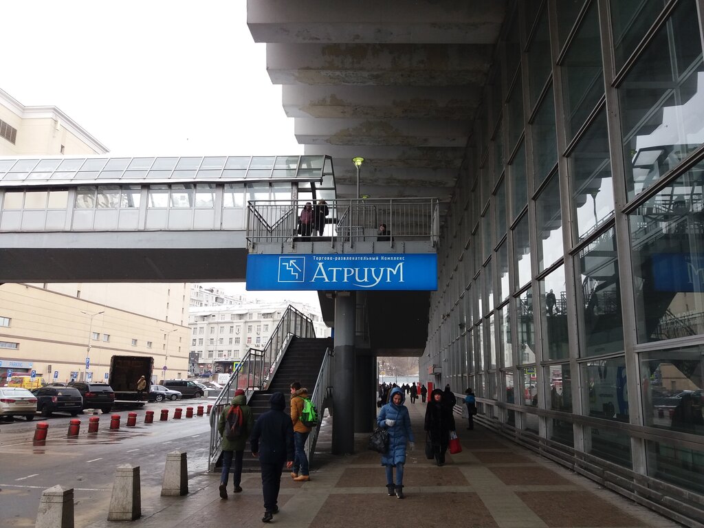 Shoe store Carlo Pazolini, Moscow, photo