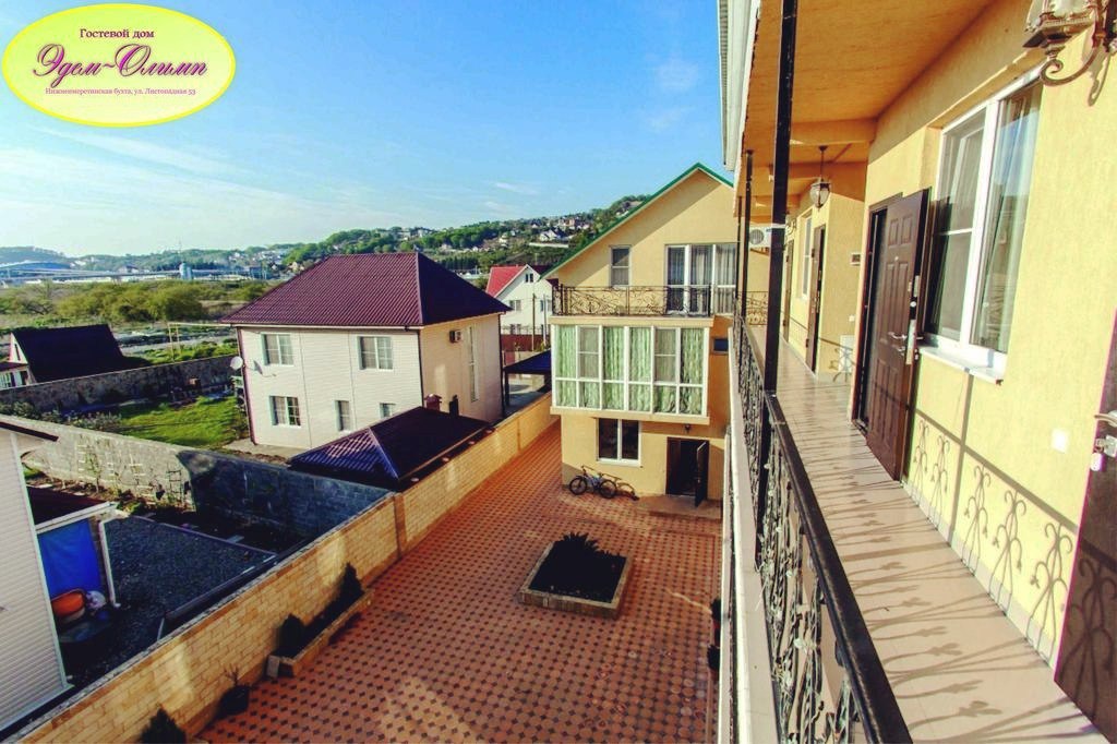 Фото Эдем Олимп