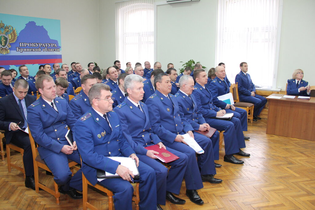 Prosecutor's office Bryanskaya prirodookhrannaya prokuratura Bryanskoy oblasti, Bryansk, photo