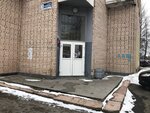 Молодежно-досуговый центр Восход ВПО Дружина и добровольчество Киришского района (prospekt Pobedy, 7), educación adicional