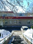 Russian Church of Christians of Evangelical Faith (Fabritsiusa Street, 31А), asociación religiosa