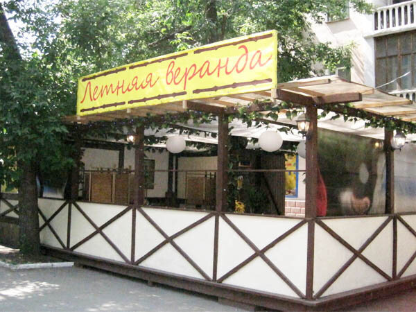 Кафе хижина в балашихе