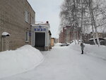 Kumertausky tekhnikum ekonomiki i prava, Nou (ulitsa Karla Marksa, 28А), technical college