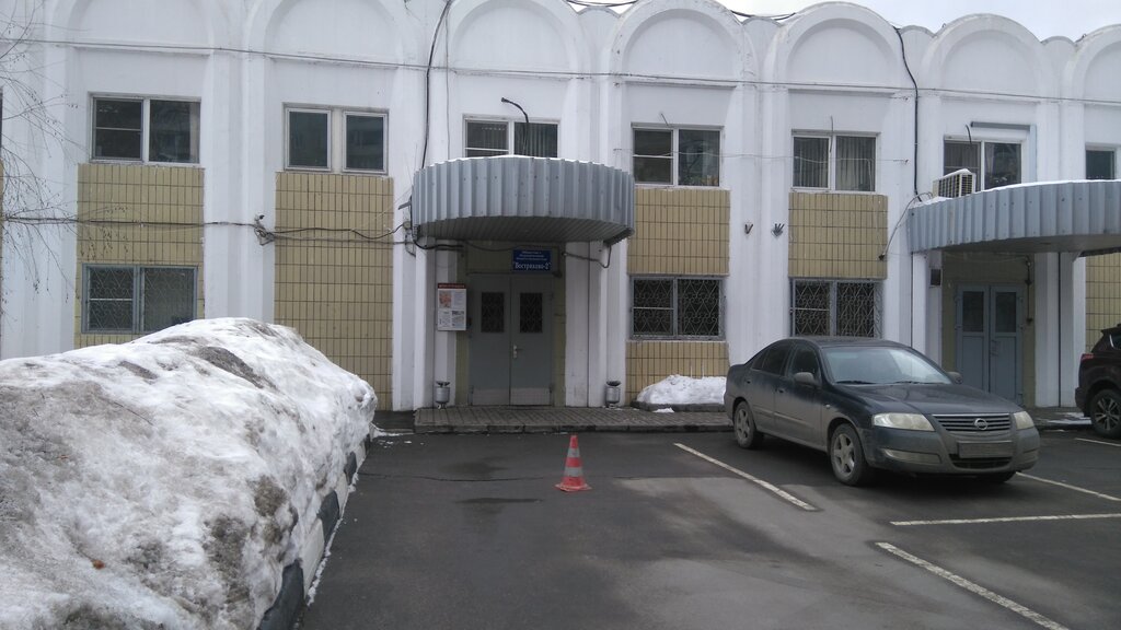 Востряково 2 востряковский пр 22а москва фото Востряково-2, мясная продукция оптом, Востряковский пр., 22А, Москва - Яндекс Ка
