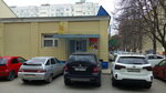 Мугадова МК (Sovetskaya ulitsa, 72), grocery