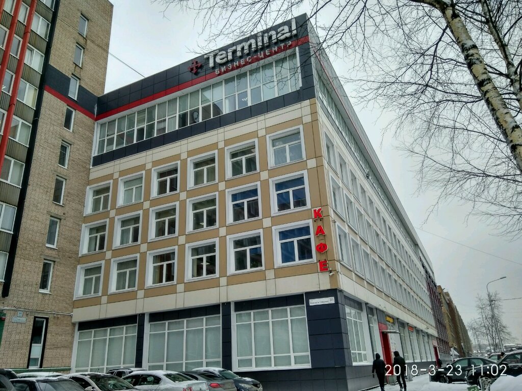Бизнес-центр Терминал, Санкт‑Петербург, фото