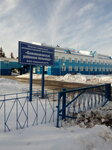 Кожевниковская Районная больница (selo Kozhevnikovo, ulitsa Gagarina, 4), hospital