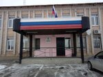 Отдел МВД России Кизильского района (selo Kizilskoye, Parkovy pereulok, 2) ، سلطات الجوازات والهجرة