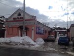 Eldar (Proletarskaya ulitsa, 15), grocery