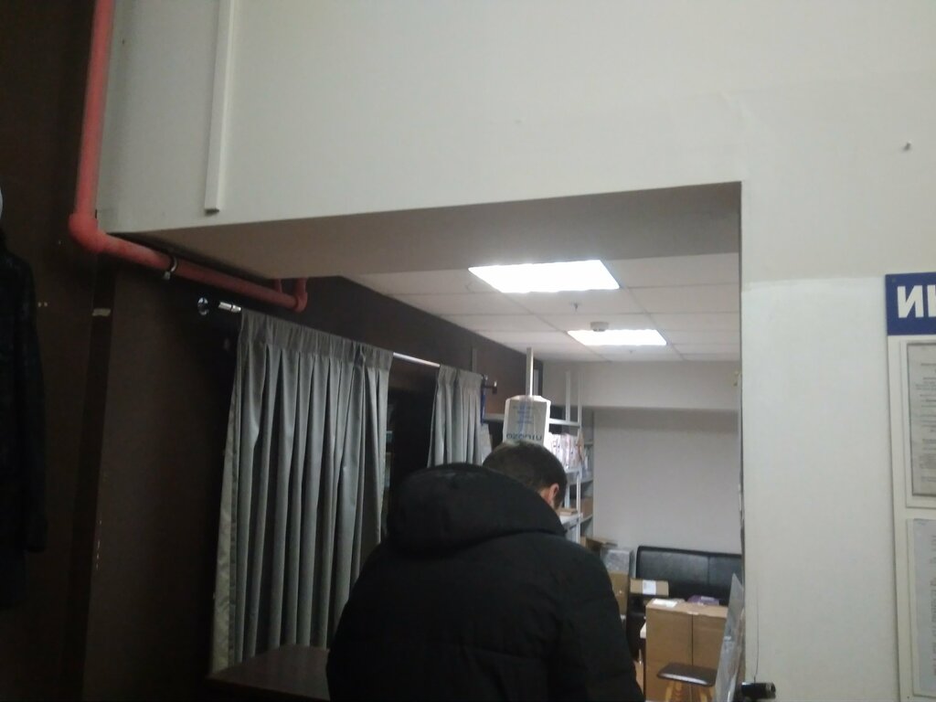 Courier services Цвз Олимпийский, Moscow, photo