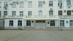 Центр детско-юношеского туризма (Severnaya Street, 269), educational center
