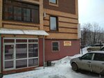 Мир снабжения (ул. Гагарина, 28, Вологда), оптовый магазин в Вологде