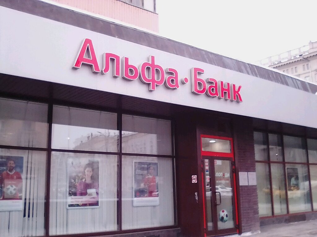 Бугатти бар земляной вал