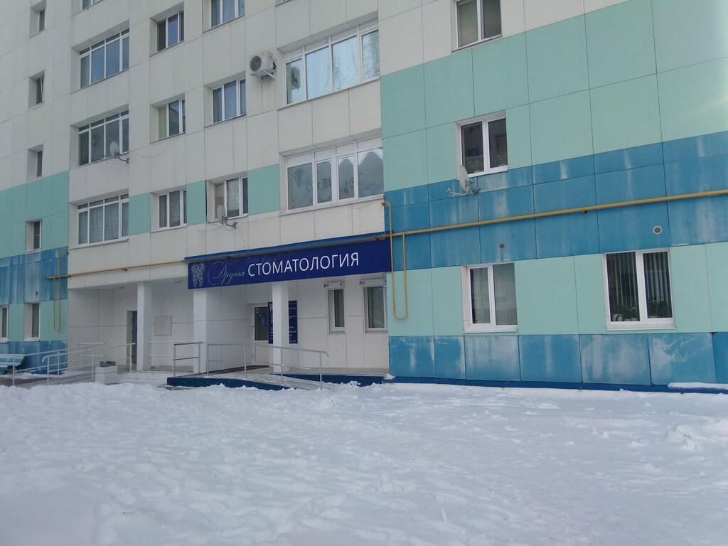 Улица ледовая Ханты Мансийск