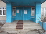 Гидростроитель (zhiloy rayon Gidrostroitel, Vokzalnaya ulitsa, 2А), servicio comunal