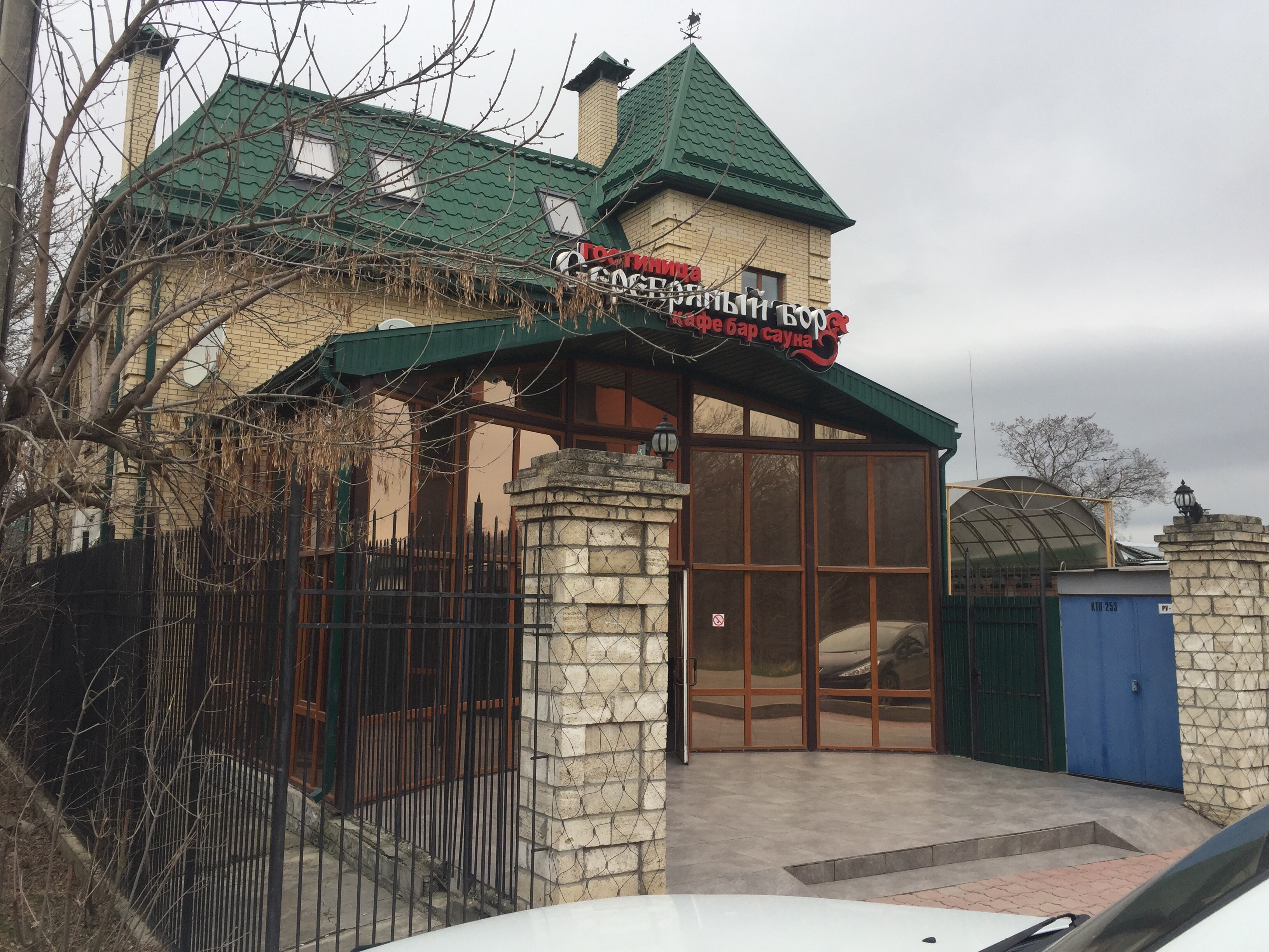 Фото Серебряный бор