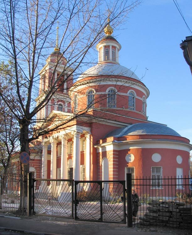Храм троицы живоначальной почтовая ул 4 фото