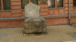 Stone Turtle Sculpture (Shevchenko Street, 11), genre sculpture