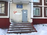 Uchastkovy pravoved (Angelov Lane, 1) ، خدمات قانونية