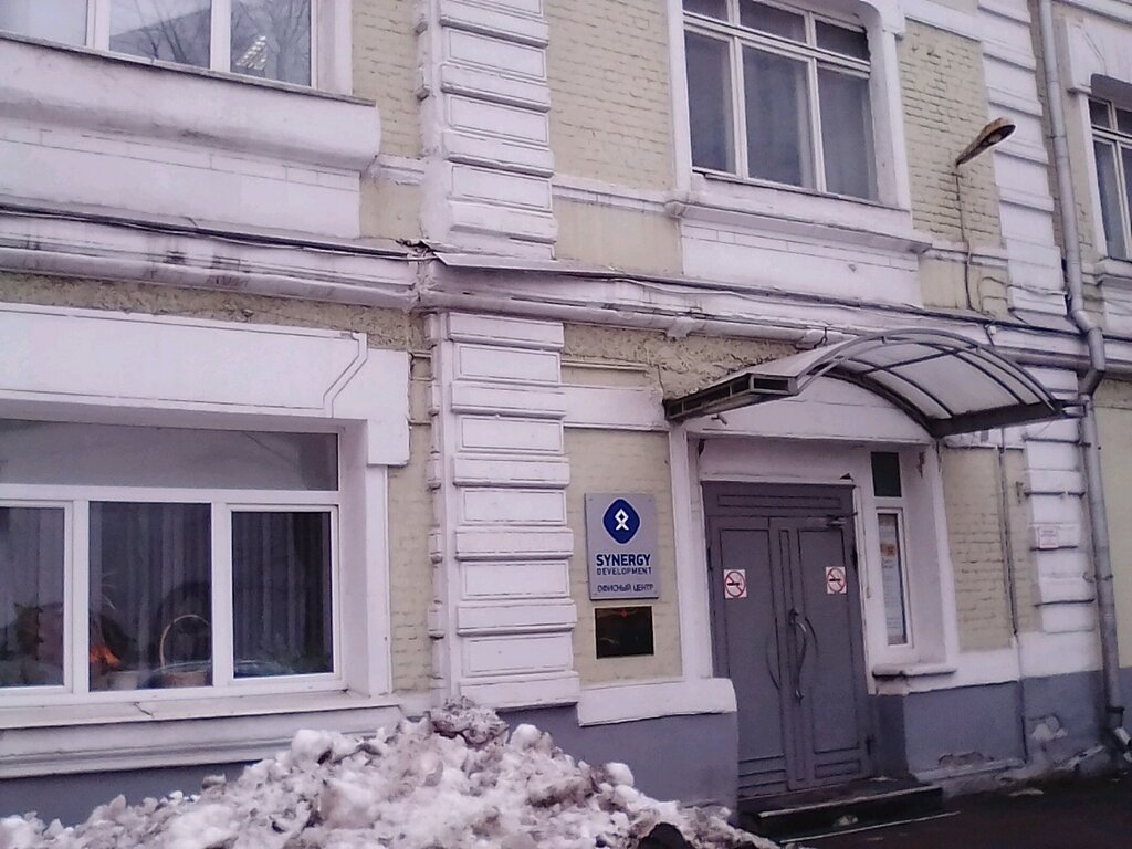 Photos at Мещанская улица - Road in Moscow