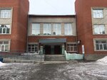 Srednyaya obshcheobrazovatelnaya shkola № 1 (ulitsa 1 Maya, 60), escuela de enseñanza general