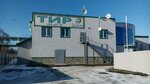 Bulat (Vosstania Street, 100к6030), shooting club, shooting range