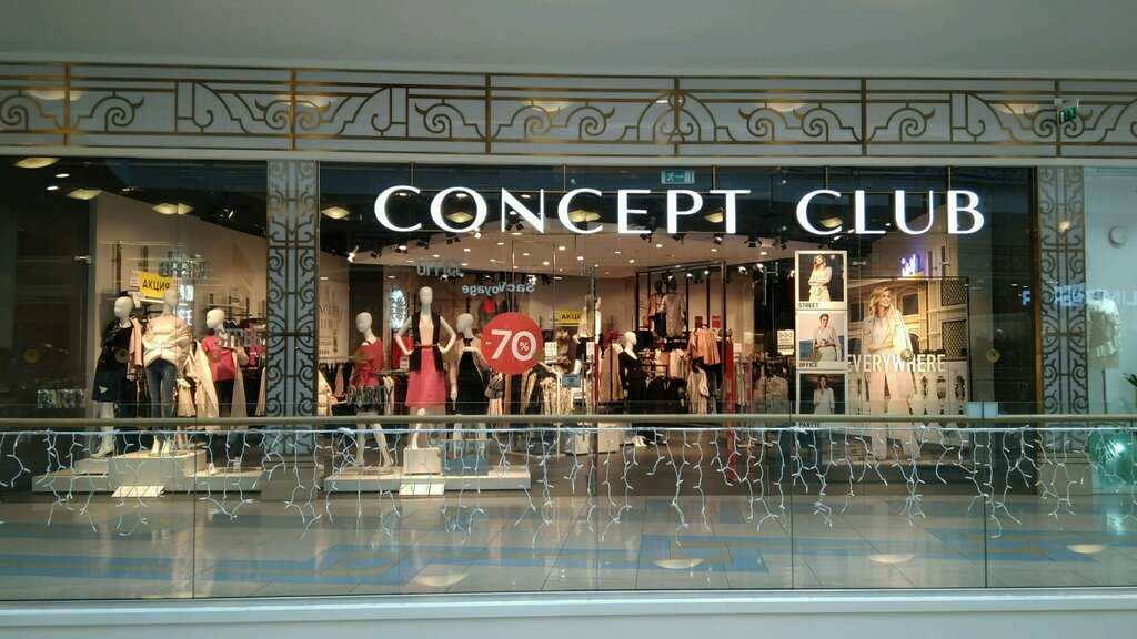 Магазин одежды Concept Club, Санкт‑Петербург, фото