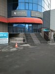 Kassiopeya (Dzerzhinskogo street, 93Б) ، متجر مجوهرات